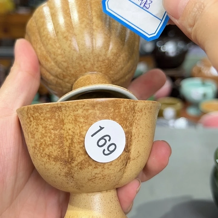 龙泉敬悦青瓷品茗杯