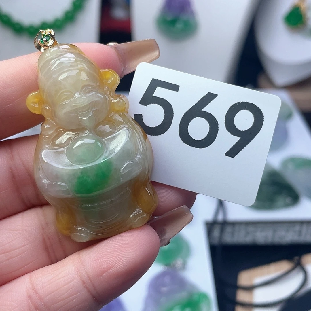 翡翠吊坠(赠链)未镶嵌