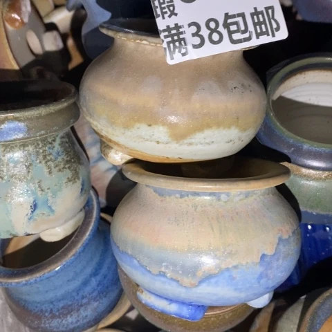 罐6028 微瑕38包邮景德镇陶瓷
