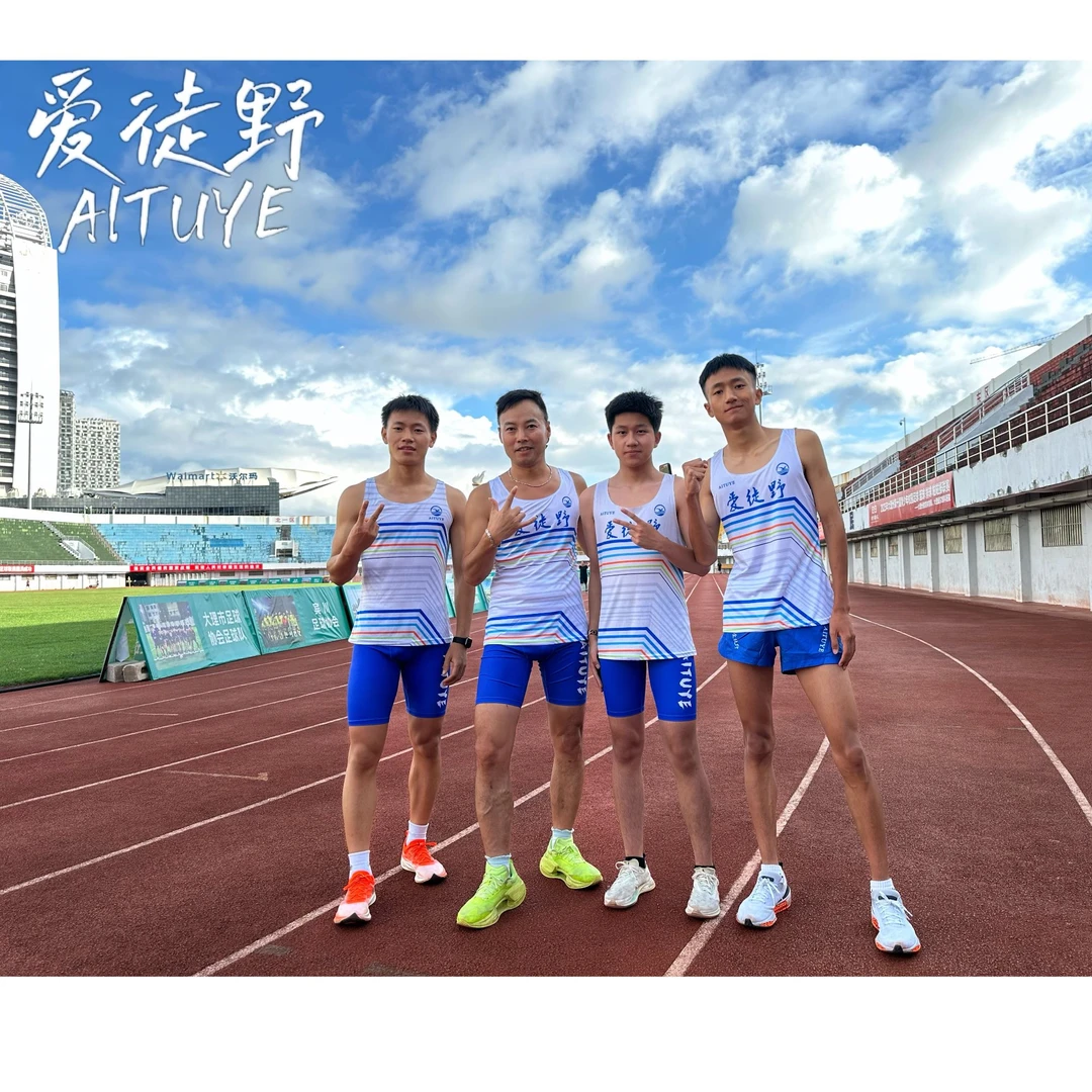 AITUYE/爱徒野爱徒野 战袍【3】