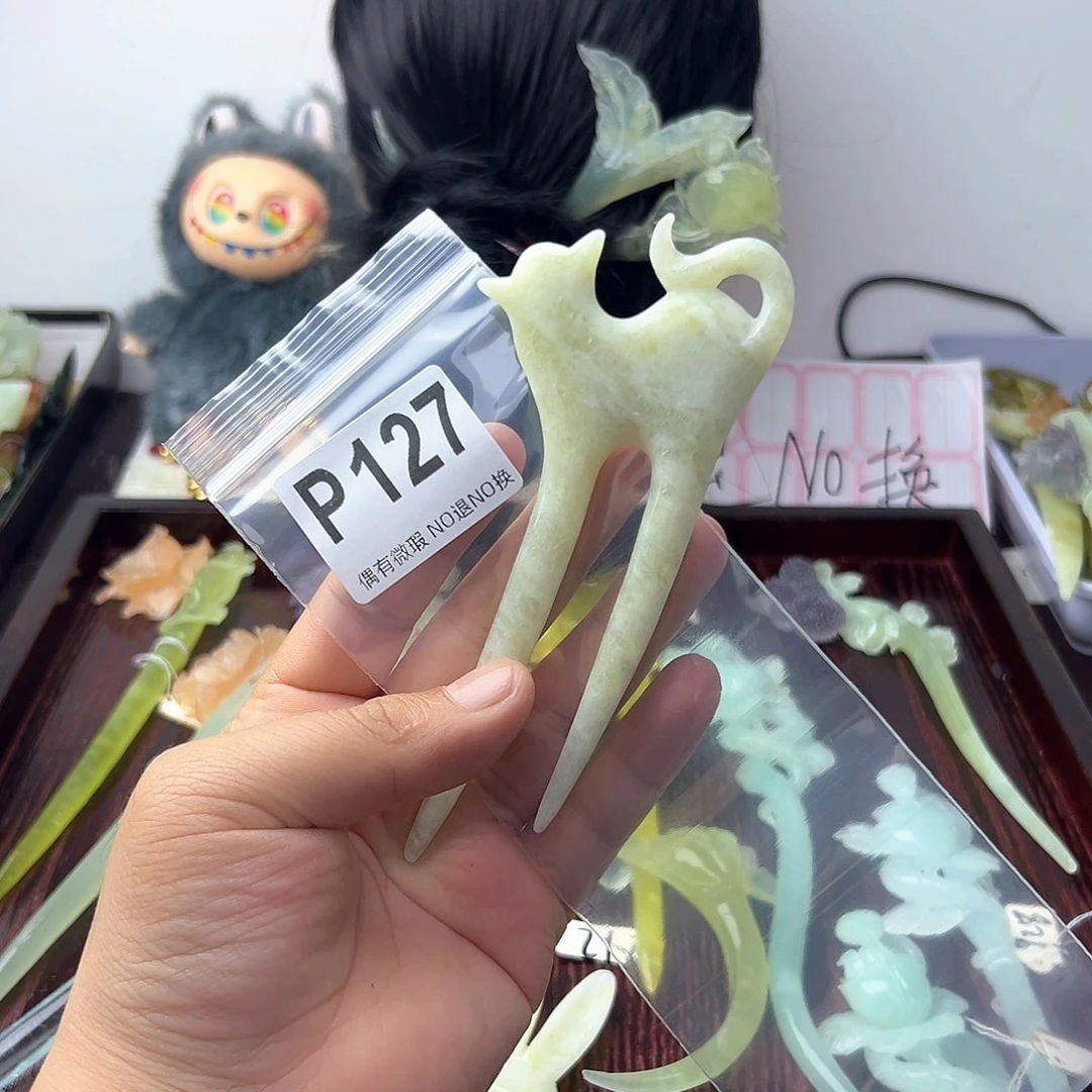 合金蛇纹石玉发饰久*