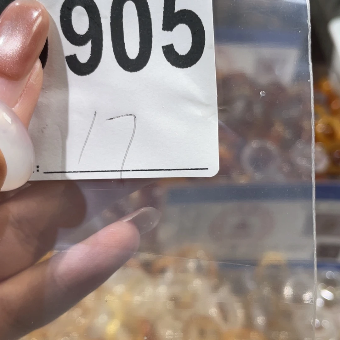 合金戒圈玛瑙/玉髓905