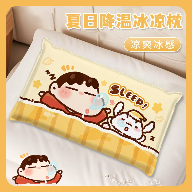睡大觉小新冰枕头水枕夏季儿童降温冰凉枕大人学生免注水午睡枕头