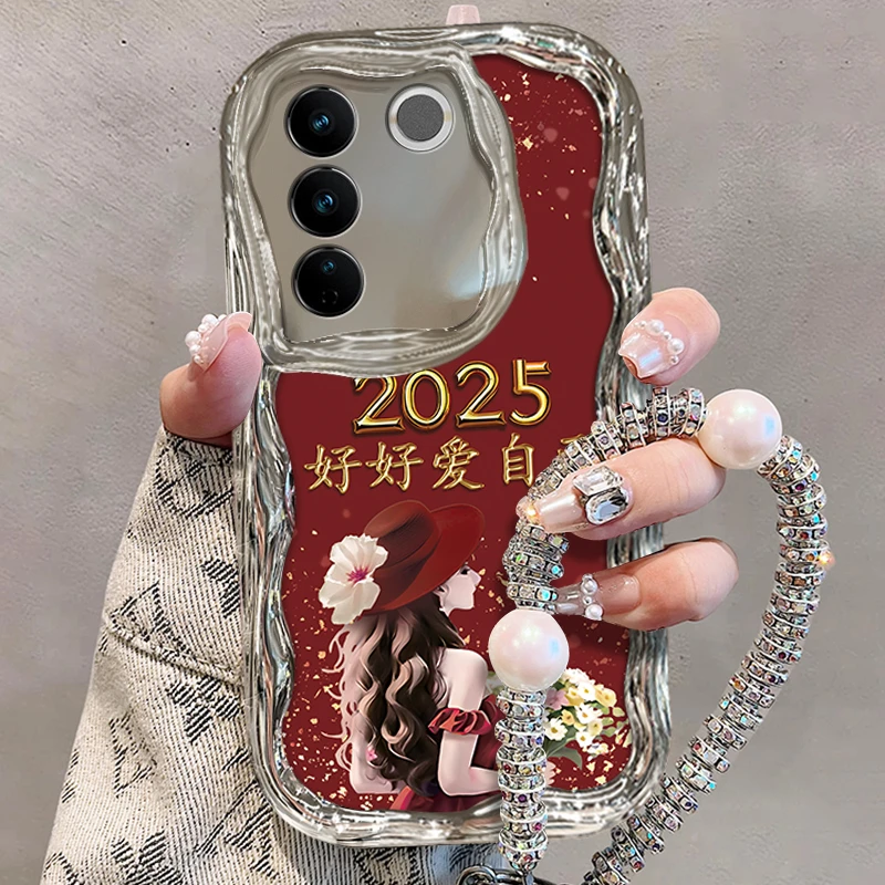 适用于【VIVO】S16/Pro时尚好好爱自己女款高级感手机壳