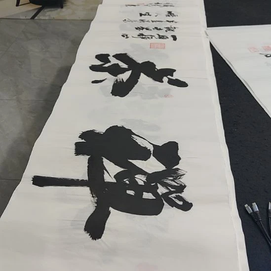 洛伊书画申国栋老师作品一副