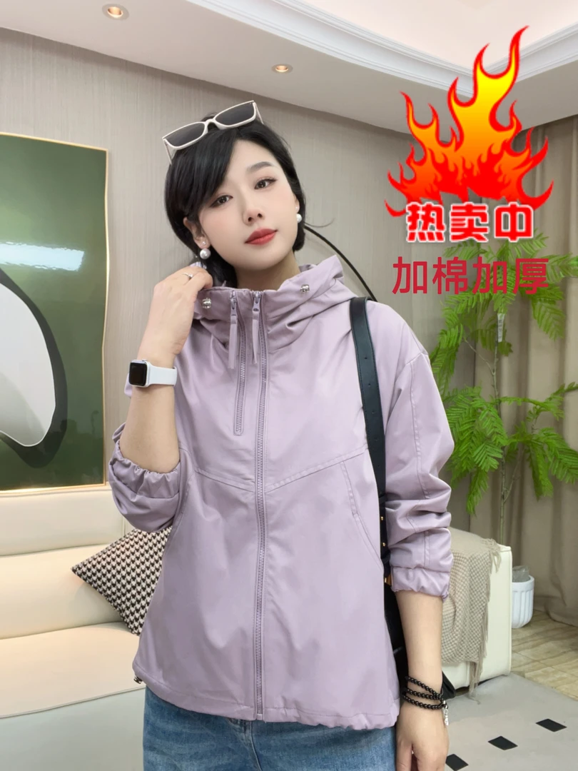 加棉2025秋冬季新款加厚冲锋衣时尚百搭夹克连帽宽松棉外套上衣女