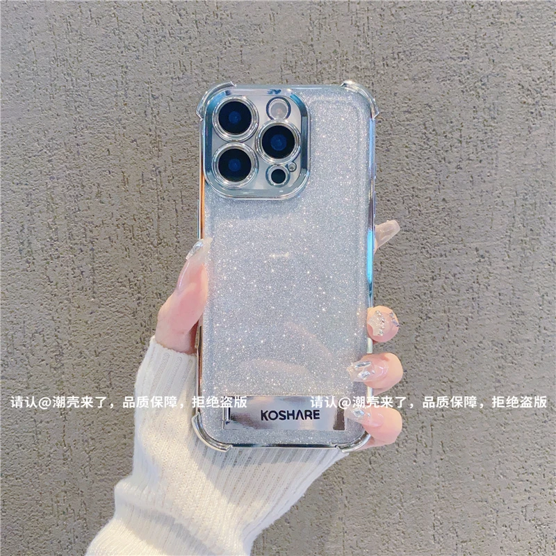 6D四角防摔壳适用苹果16/iPhone/华为荣耀/OPPO/VIVO小米手机壳潮