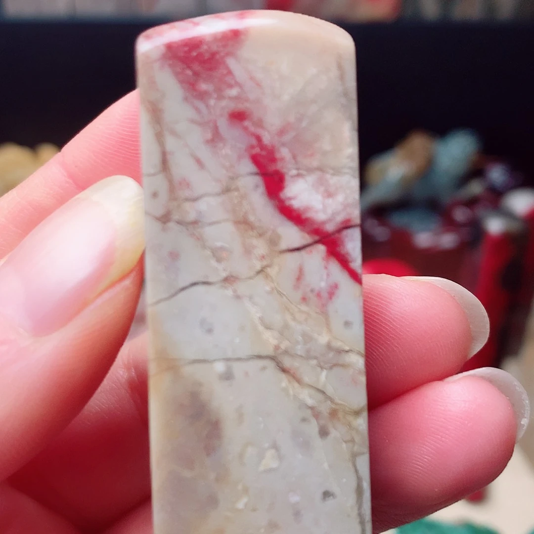 昌化鸡血石精美印章