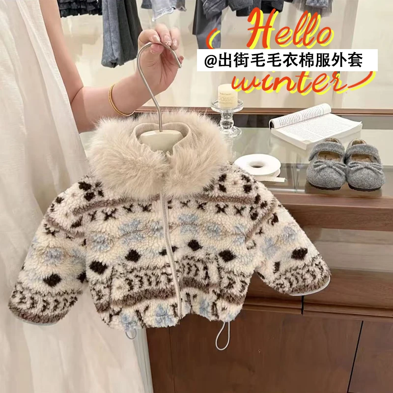 【送围脖】费尔岛25冬男女同款可拆卸毛领A类羊羔毛加绒加厚外套