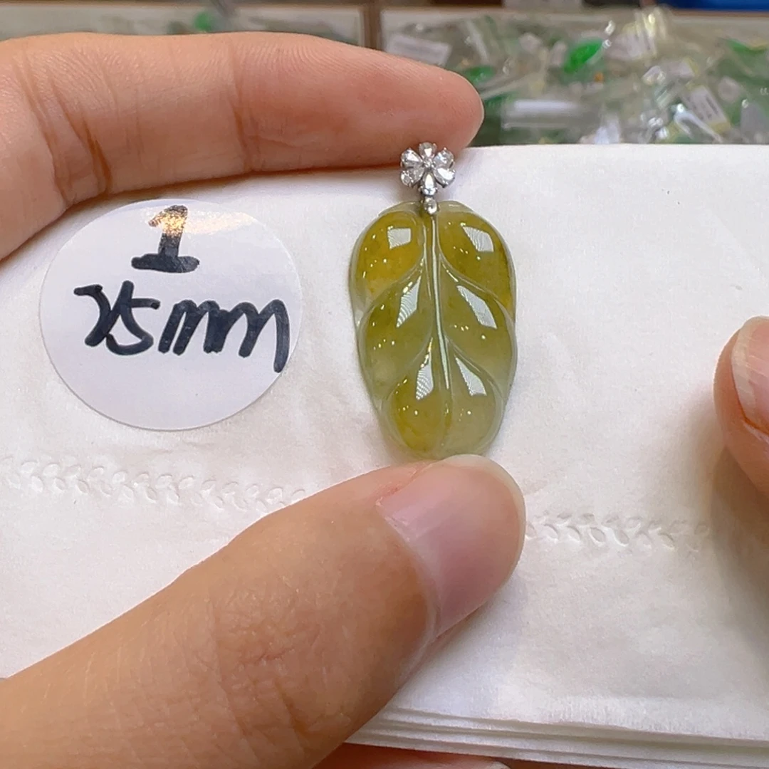 吊坠(不含链)18K金镶嵌翡翠