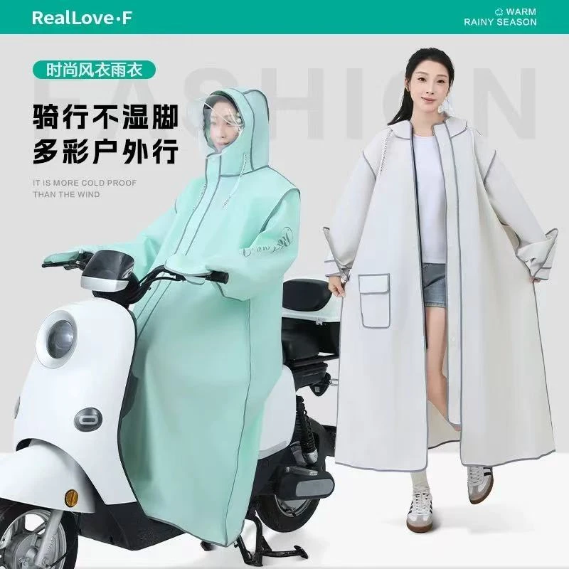 长款全身防暴雨电动车雨衣男女通用新款人车分离成人外穿骑行雨披