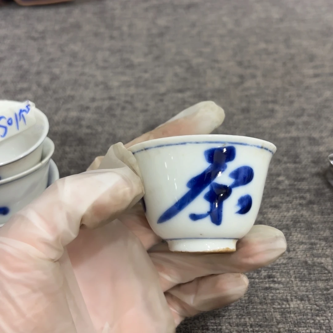 茶杯紫砂非常好看的花瓶