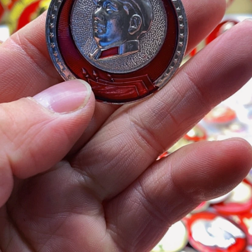 【闪购商品】宜**人红章收藏84