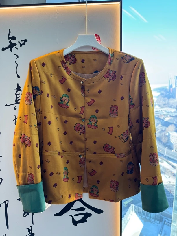 小财神香云纱加棉外套