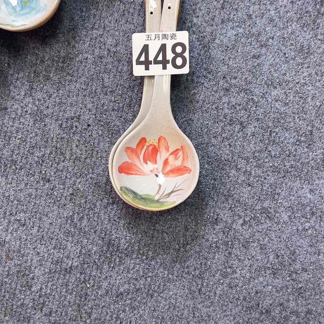 *****今天晚上福利多多啊448