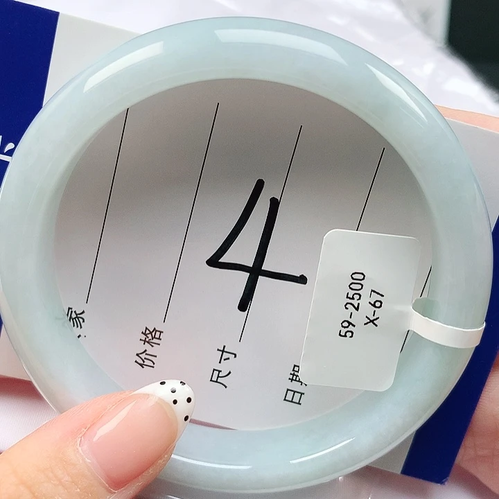 未镶嵌手镯翡翠天然缅甸a货翡翠
