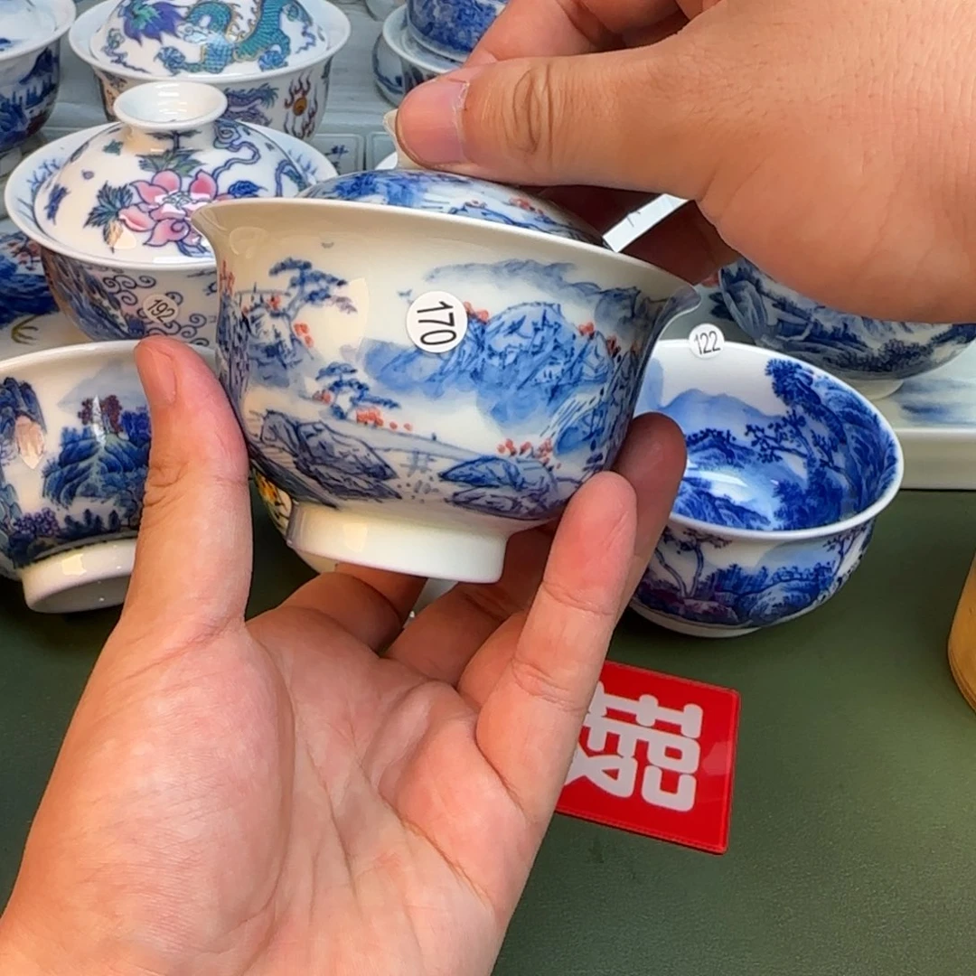 彦祖纯手工手绘茶具170