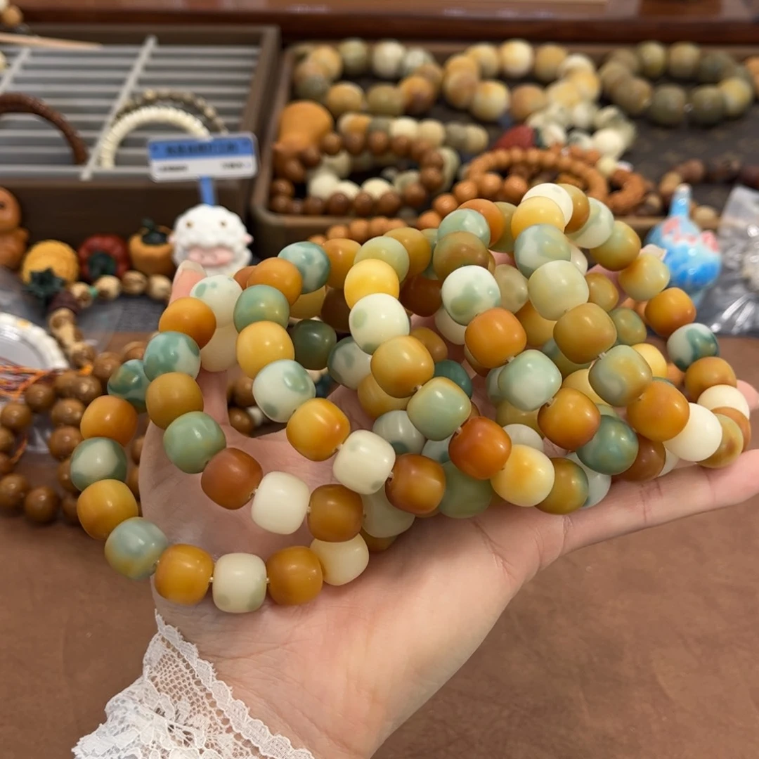 白玉菩提手串气泡糖1213干磨嫩多宝随机