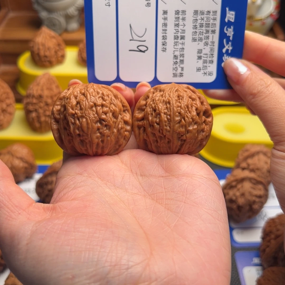 核桃219精修铁锤41尺