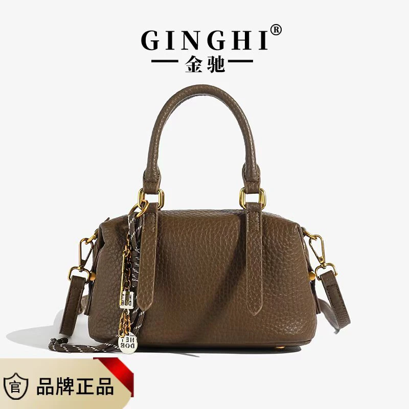 新款轻奢百搭高级感气质时尚斜挎女士包014咖
