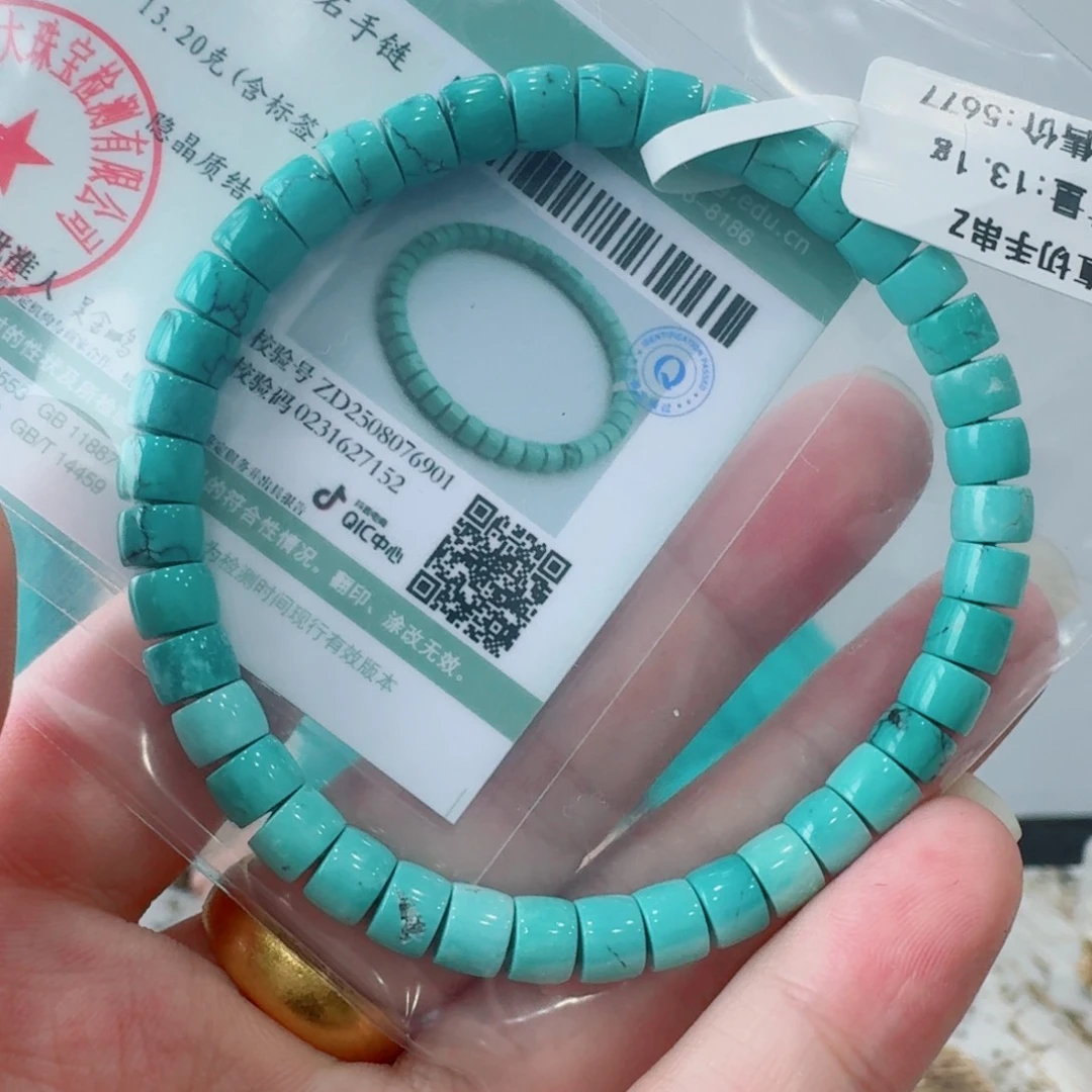 胖***0未镶嵌绿松石珠宝奇石
