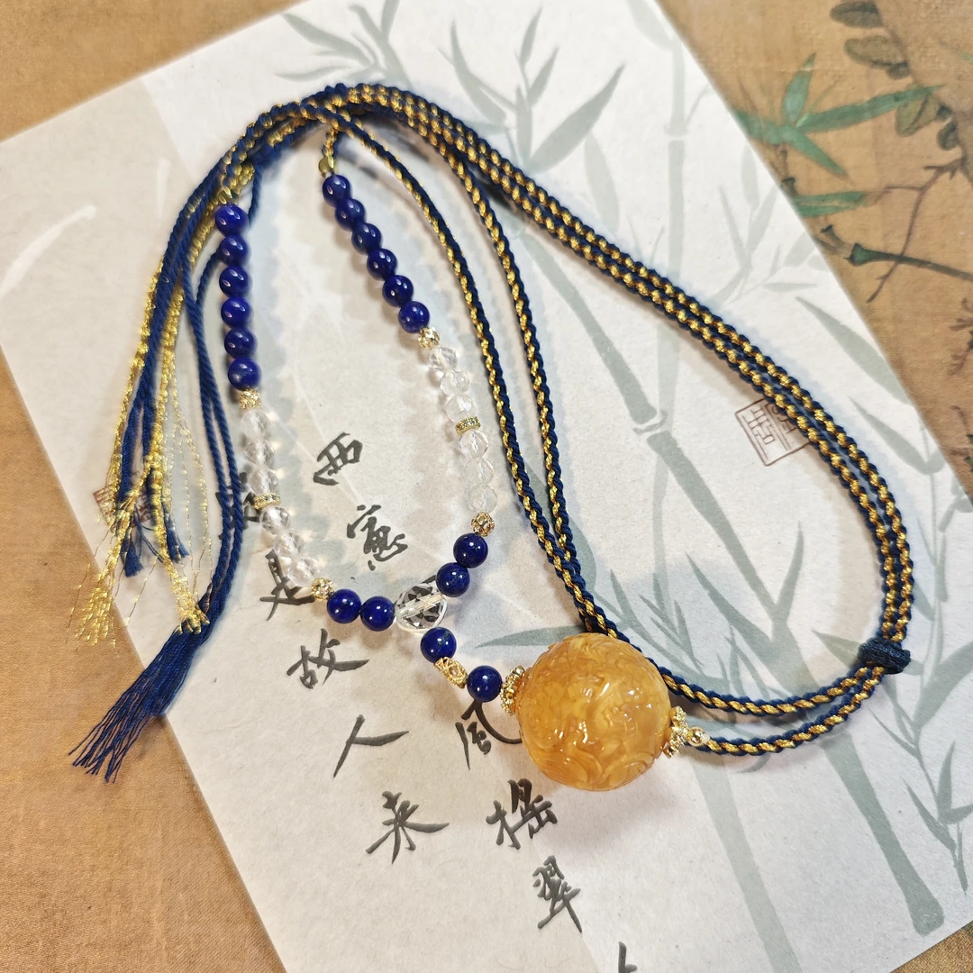 【鸿宸】LX蜜蜡花蜡雕刻龙珠颈绳diy白水晶&青金石5-23mm+