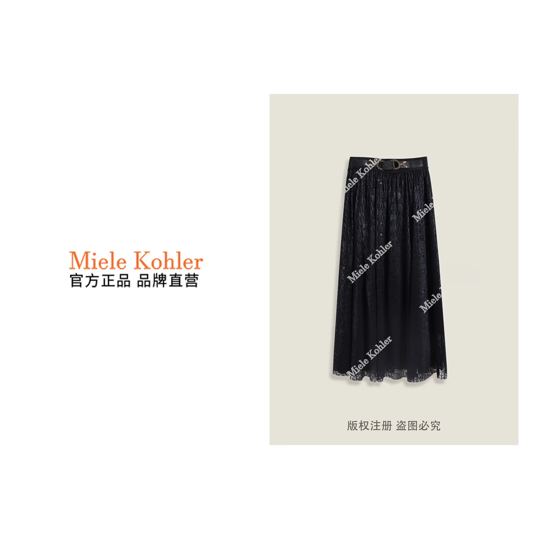 春季新款字母锁扣设计高级感轻奢半身裙MKKQ68079【I澳门小源同款】