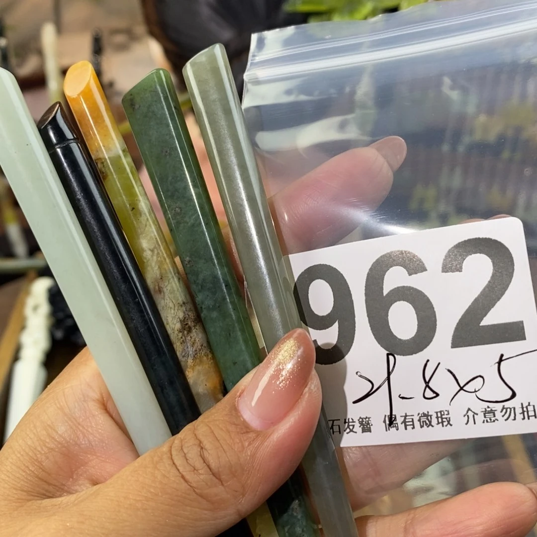 蛇纹石玉发饰未镶嵌小*喜