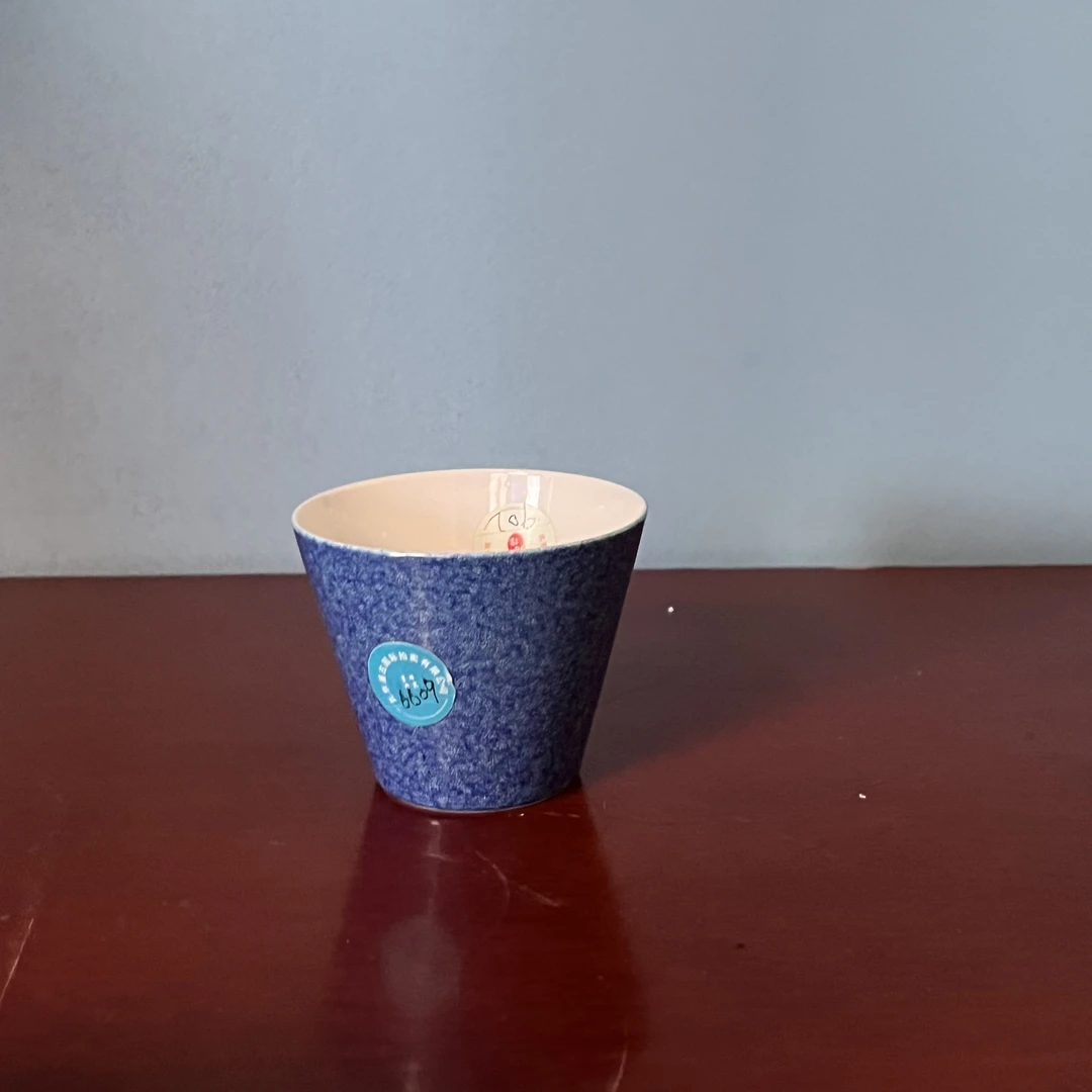 902 清鲁钧杯赏品