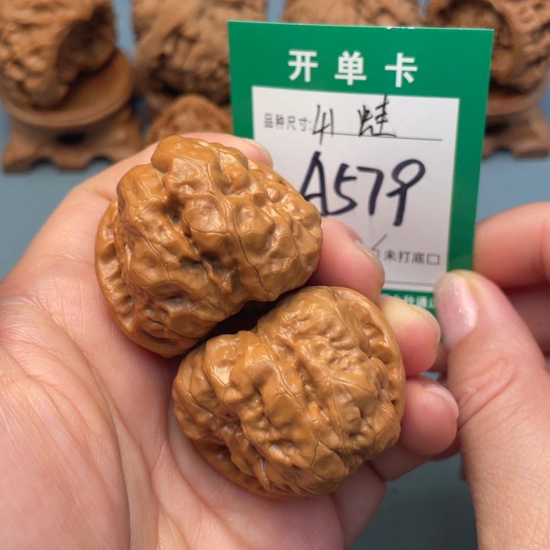 吊坠桃核文玩核桃