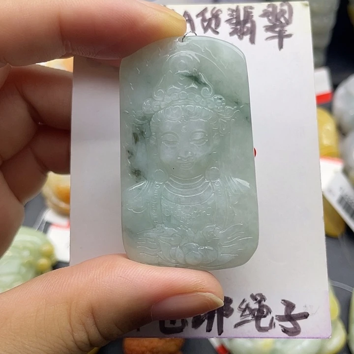 颈饰未镶嵌翡翠天然翡翠