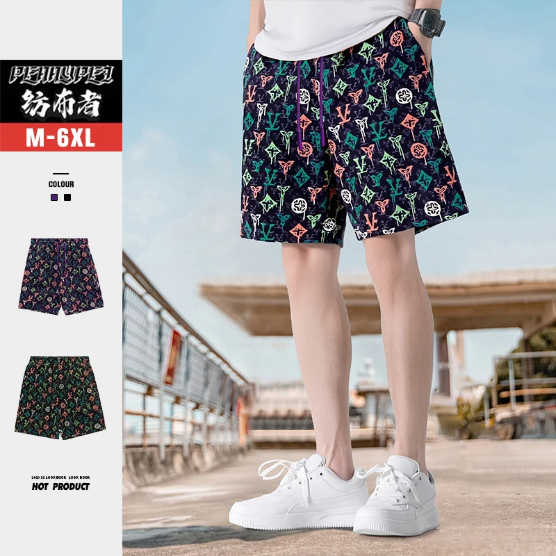 纺布者潮牌大码男士运动裤时尚休闲夏季宽松印花五分短裤