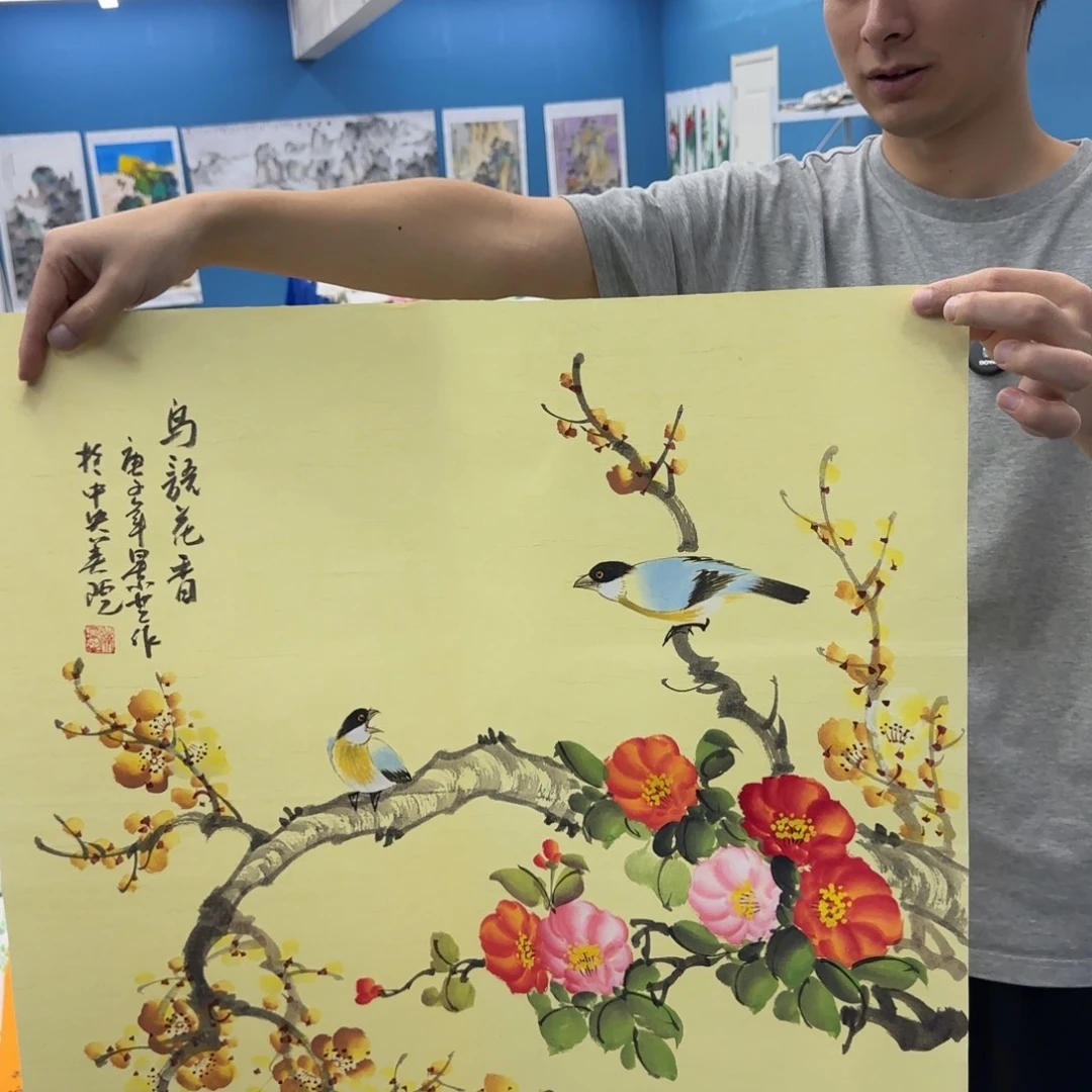 国画绘画作品欣赏展示