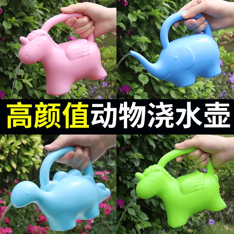 可爱花洒儿童戏水神器家用浇水水壶小象园艺造型不漏水浇花玩水
