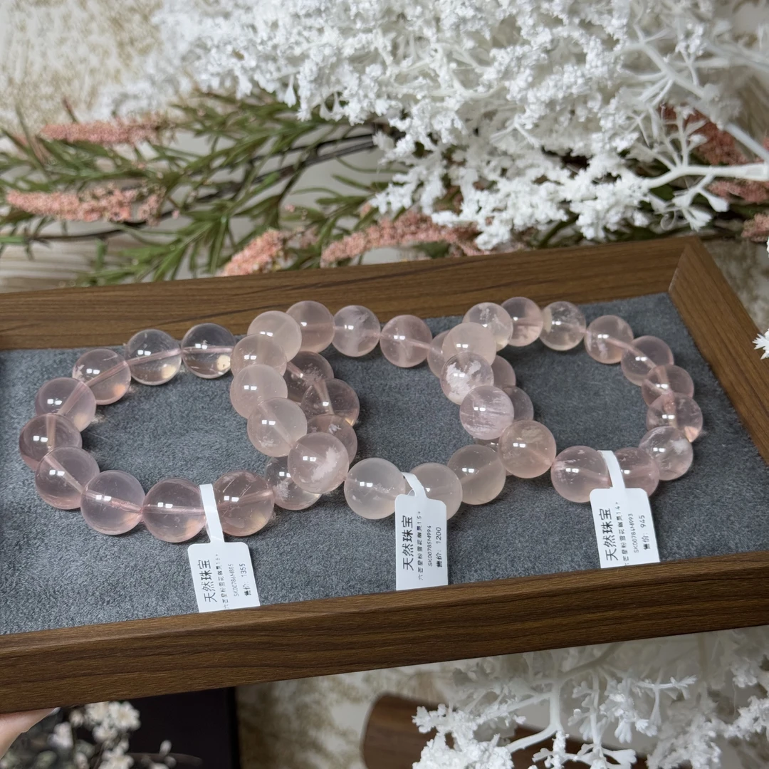 【山醒】天然六芒星粉雪花幽灵单圈手串  多样性发一