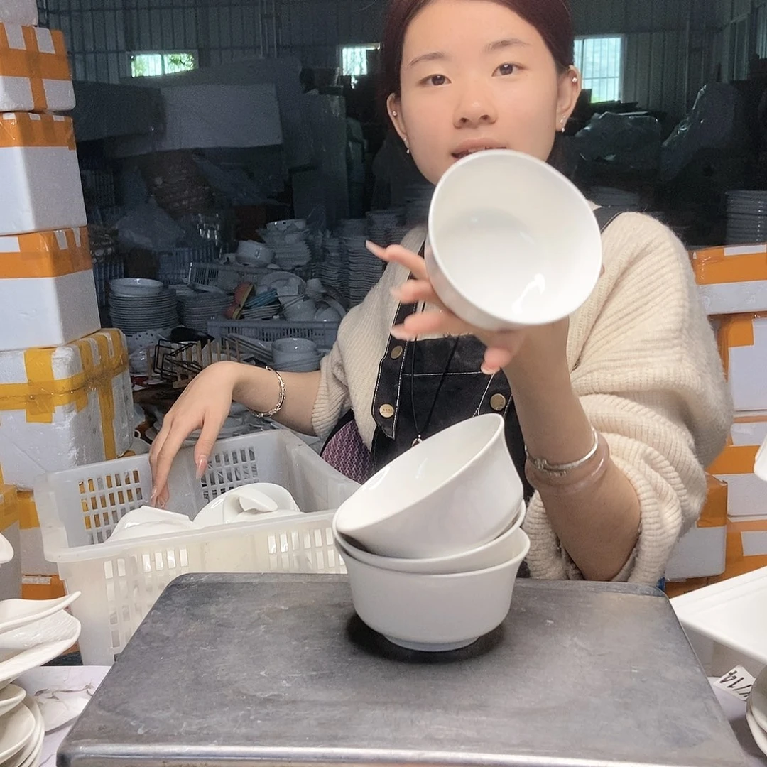 【闪购商品】碗工厂库存微瑕产品088十二个