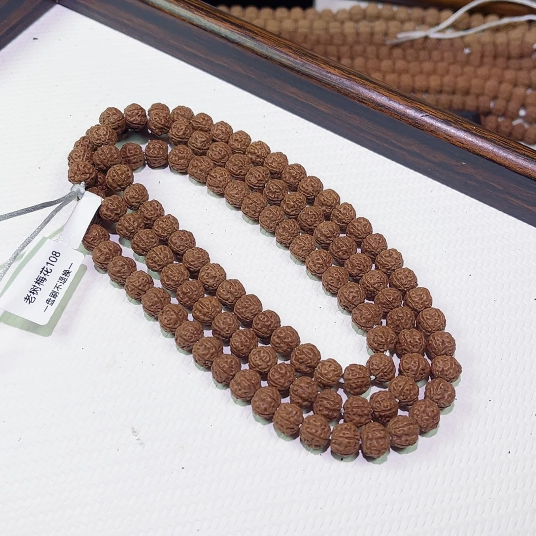 金刚菩提手串老树梅花脖挂8