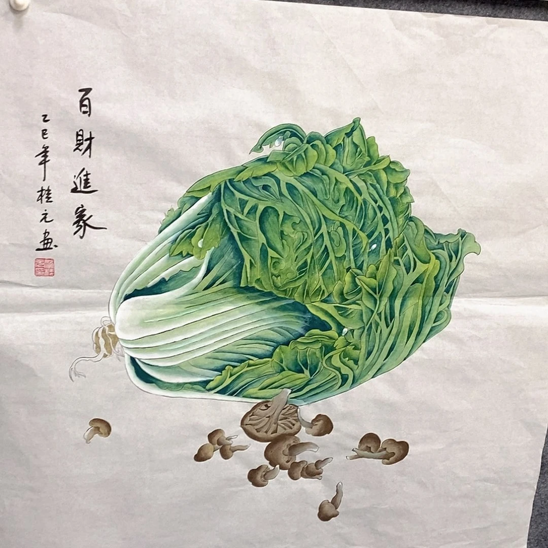 国画国画作品展示