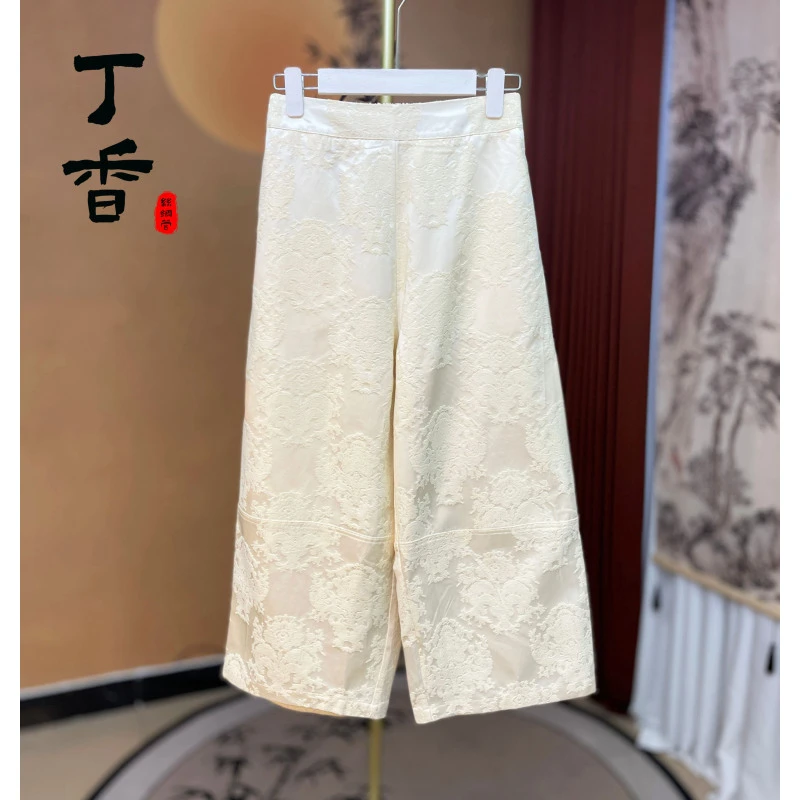 823高端新款潮流时尚百搭休闲裤子