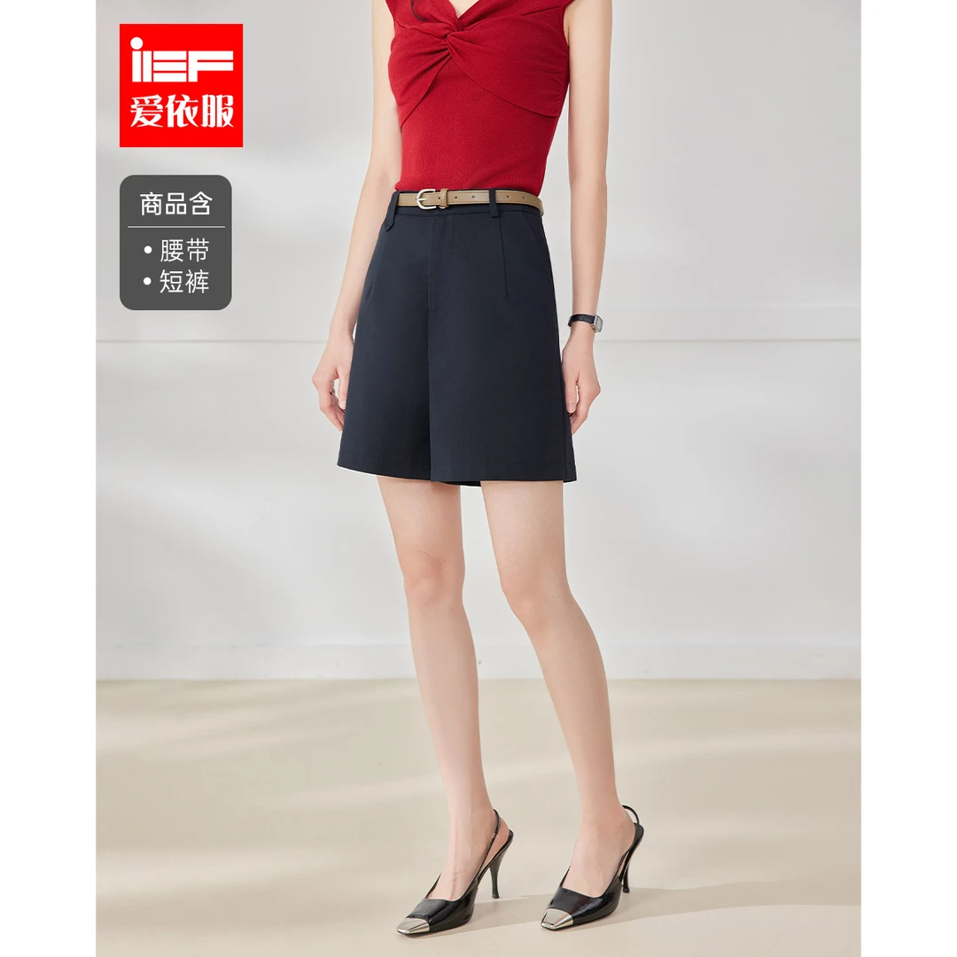 IEF/爱依服短裤2025夏季新款韩版简约纯色通勤显瘦五分裤流光风