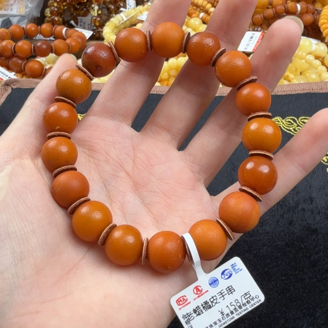 未镶嵌琥珀珠宝奇石