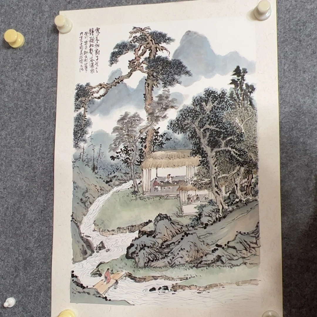 用***1纸本其他（rbz）客来 书画