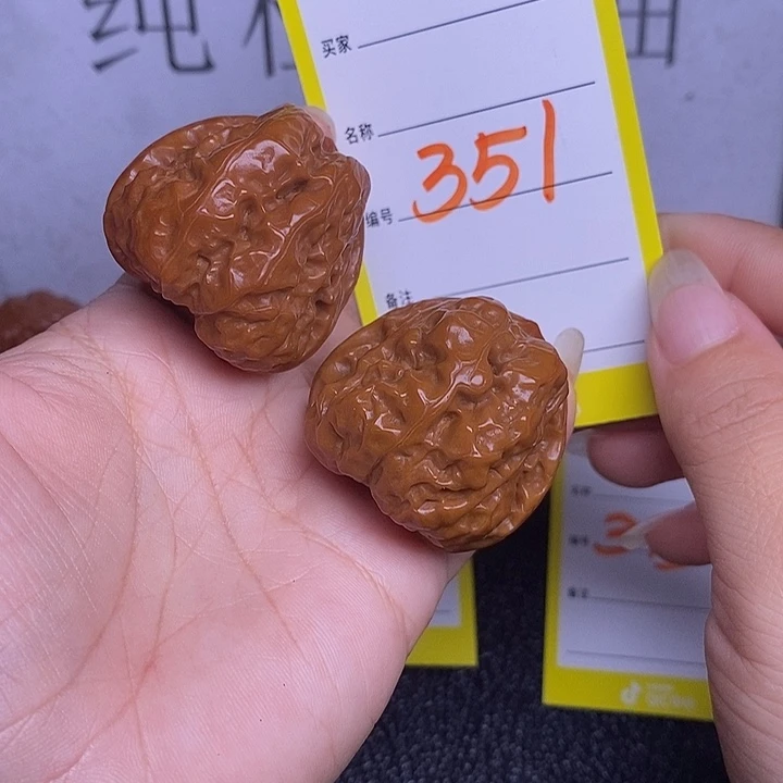 把件文玩核桃351/37蛤蟆头