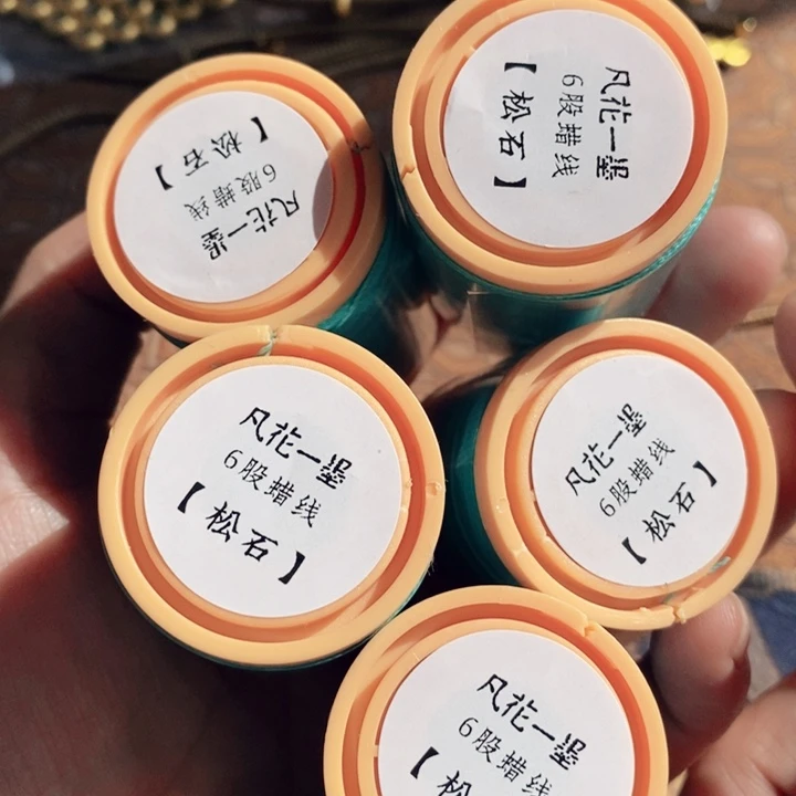 一墨手作编绳配件