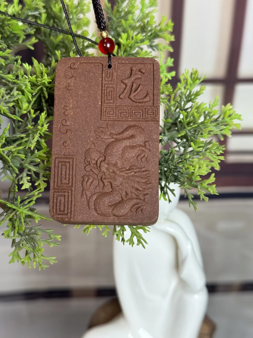 【森合】七香十二经合香牌子