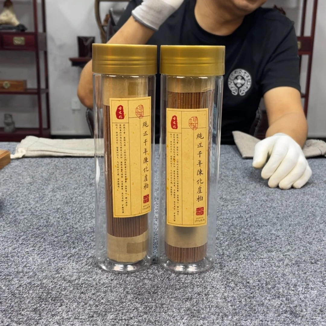 【闪购商品】柏木（崖柏）太行崖柏，手工线香，到手两桶