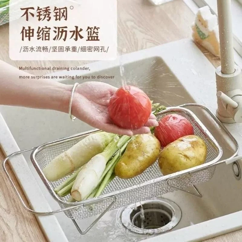【加大尺寸】加粗加厚不锈钢伸缩沥水洗菜水池置物架厨房碗碟家用