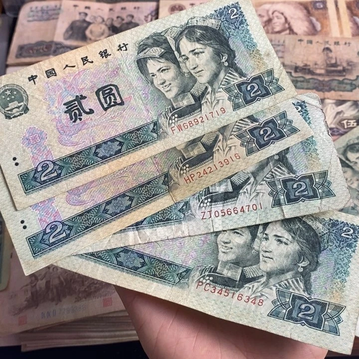 7***7绿幽灵原票4张