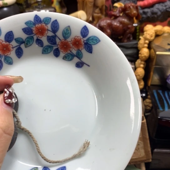 瓷瓷瓷瓷瓷瓷瓷瓷瓷瓷瓷