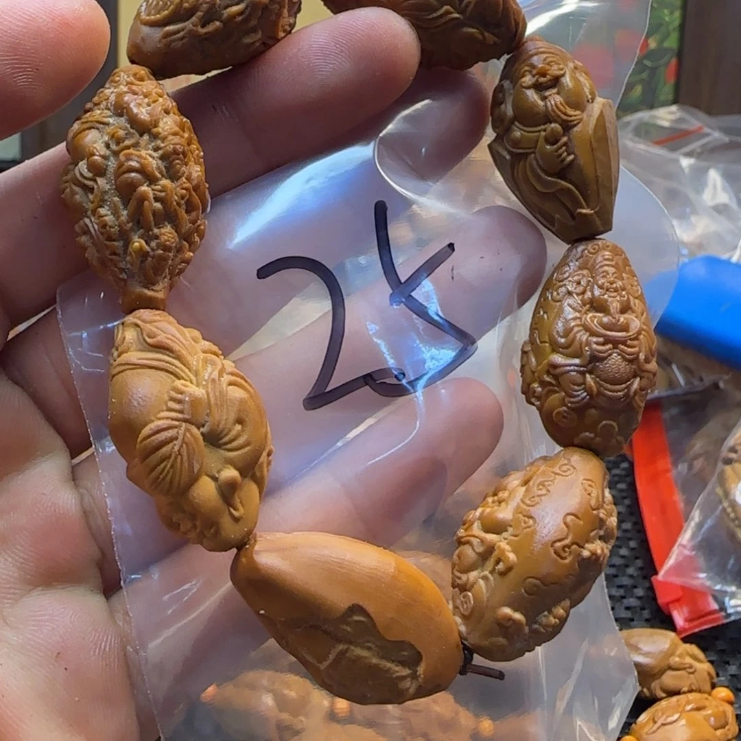 手串/手链橄榄核好好回家